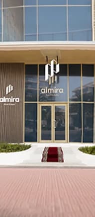 almira